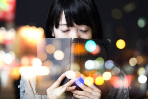 知識の本